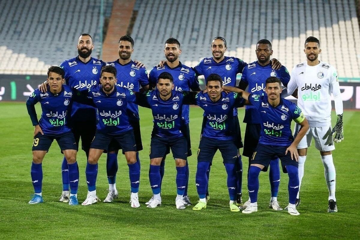 استقلال