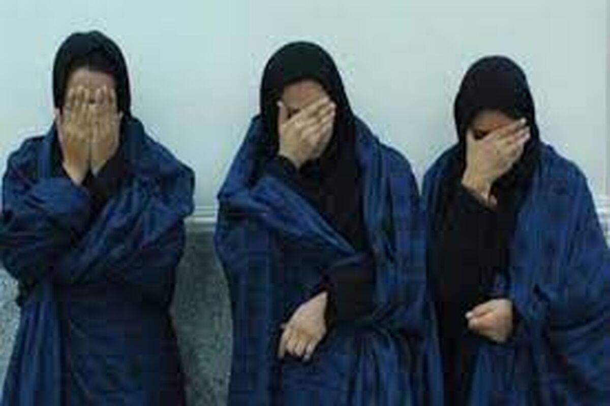 زنان جیب بر