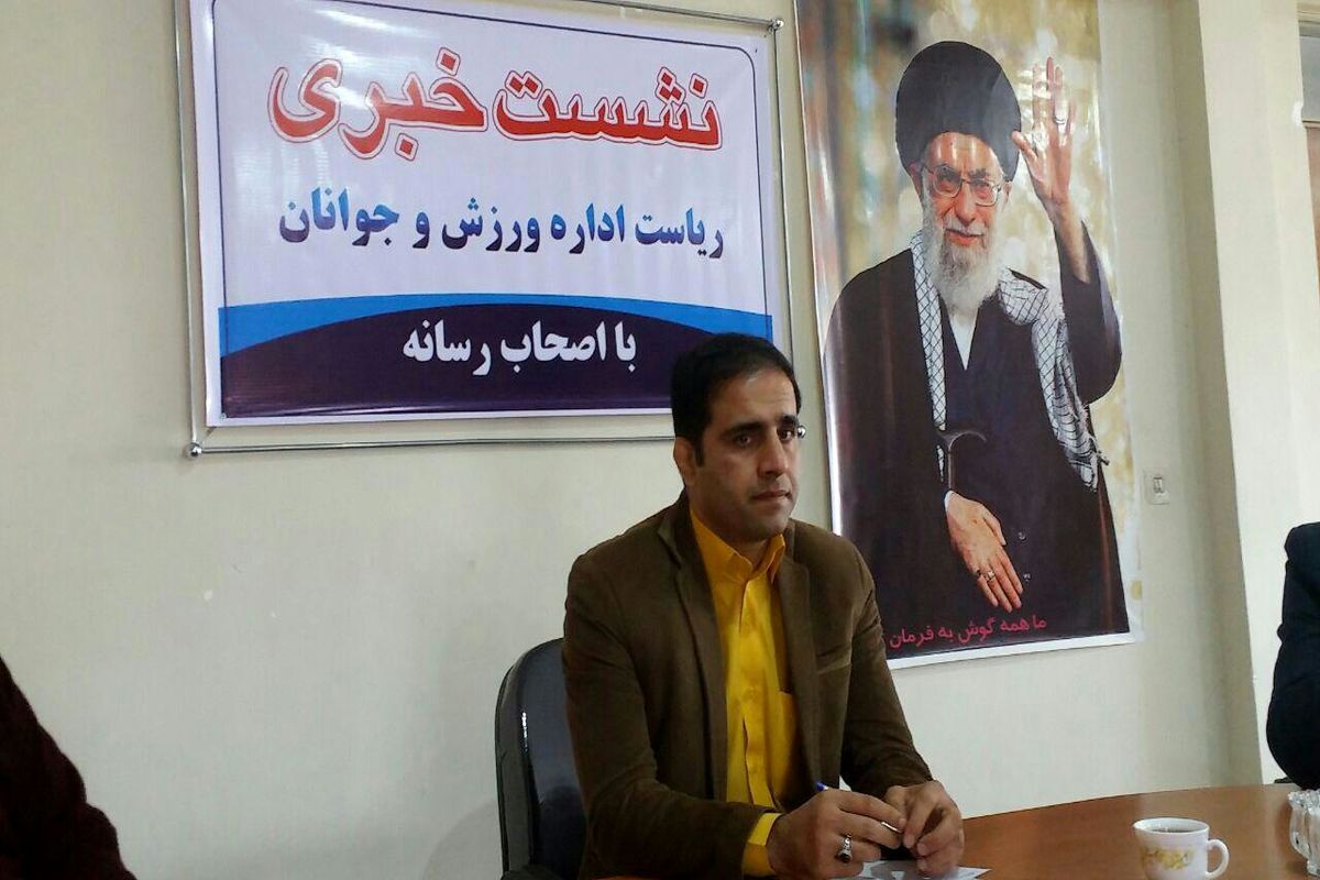 اسدآباد ورزش