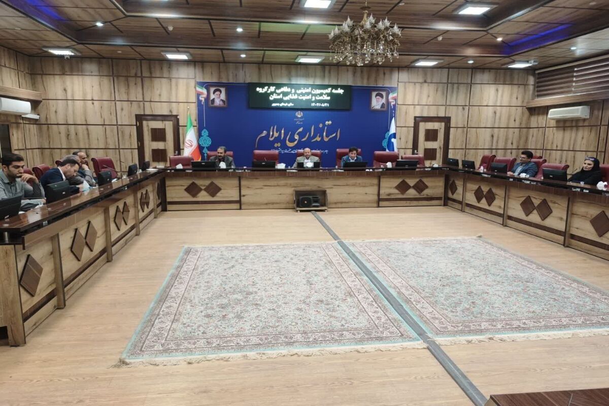 پدافند