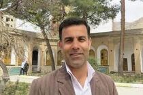 صنعتگران و هنرمندان ایلامی بیمه روستایی و عشایری می شوند