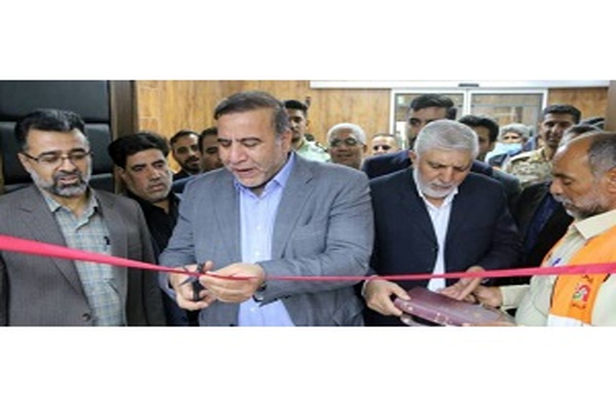 راهداری
