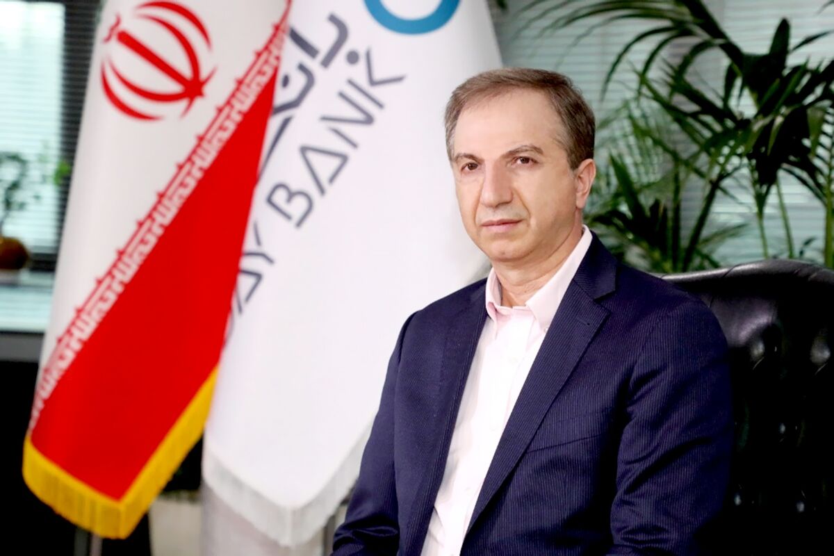 بانک دی