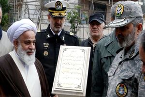 افتتاح 147 واحد آپارتمانی و ویلایی کانون بازنشستگان ارتش/ برگزاری همایش رؤسای کانون‌های بازنشستگی ارتش