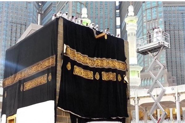 اولین گروه حجاج استان یزد از تاریخ ۱۷تیرماه اعزام می شوند