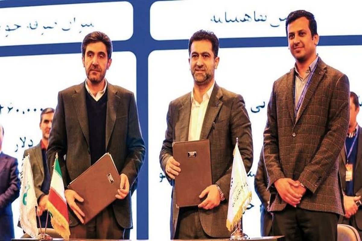 فولاد مبارکه اصفهان