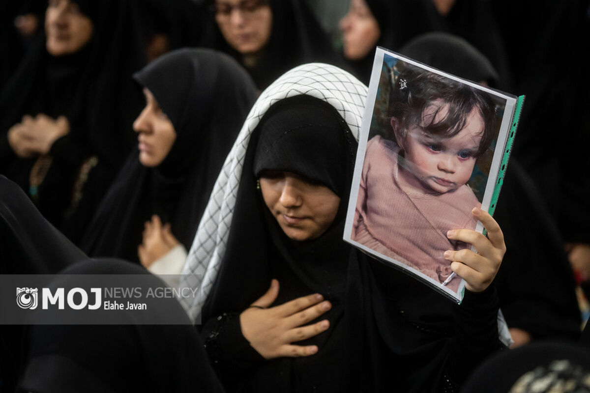 بزرگداشت شهیده سیده بشری حسینی خامنه ای