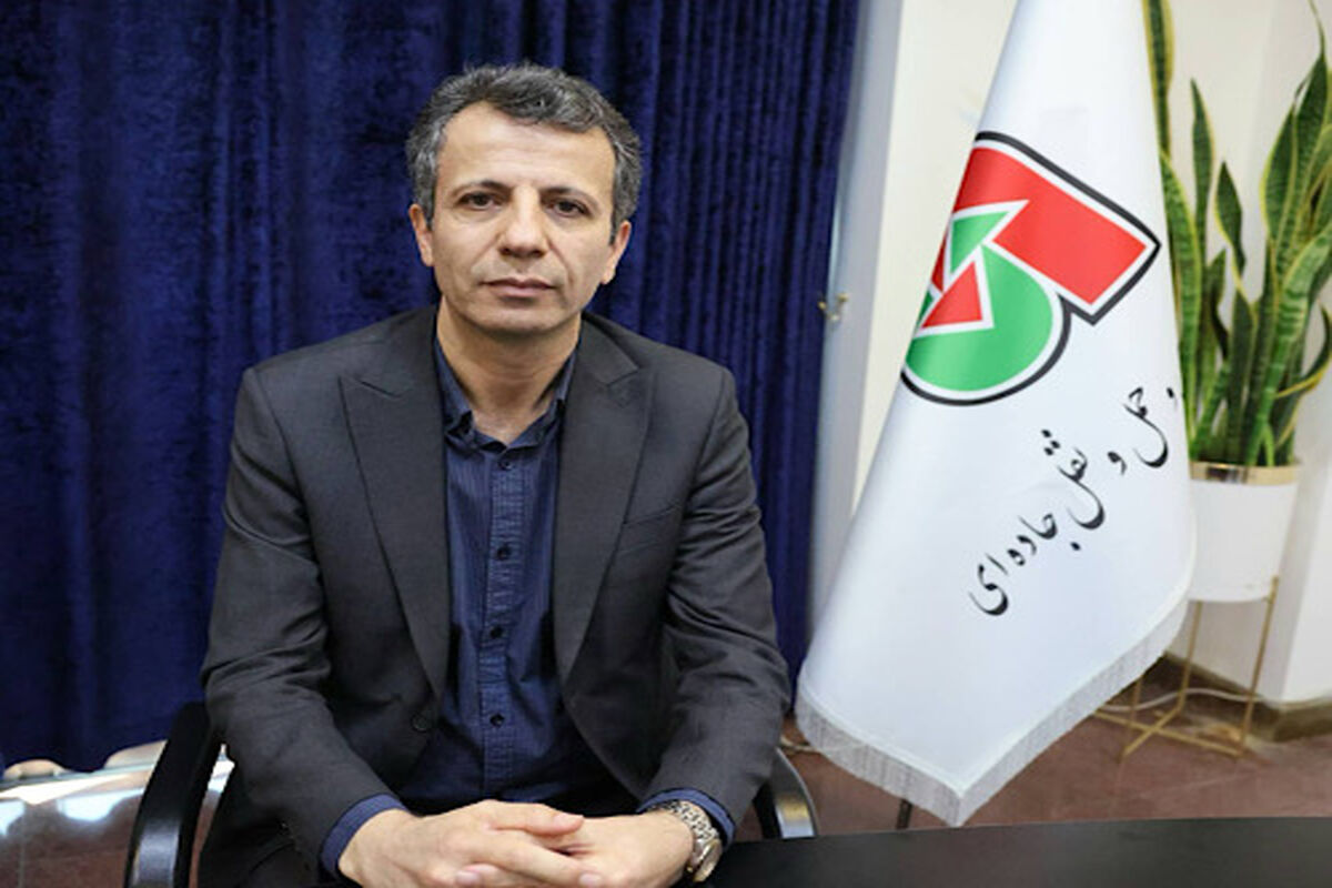 راهداری