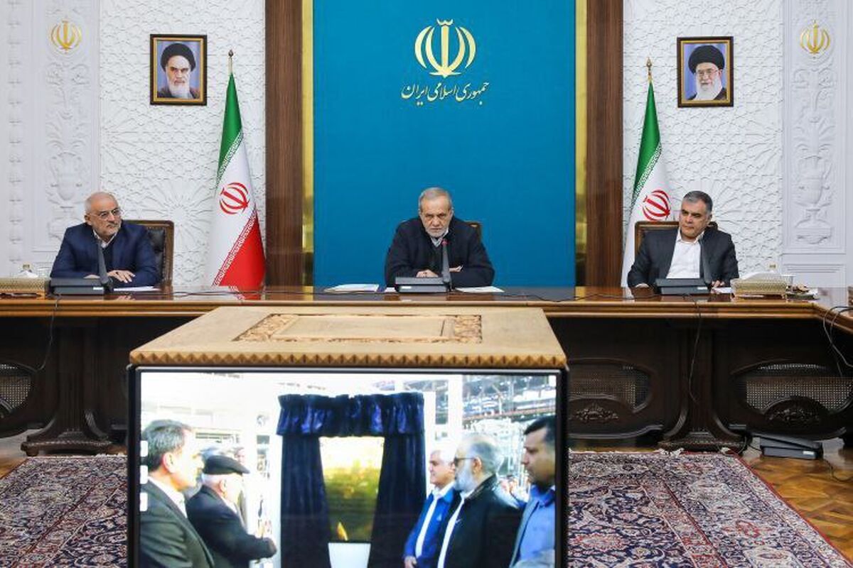 پزشکیان