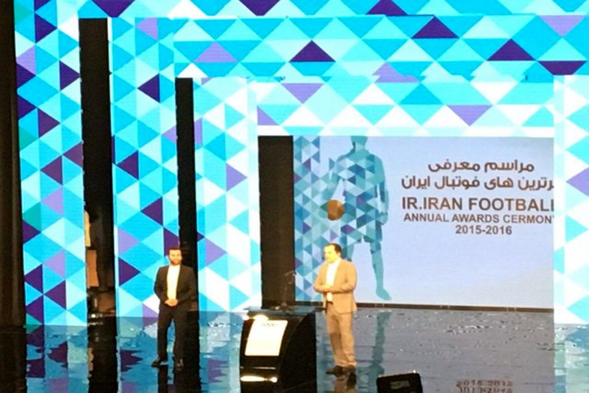 برترین های فوتبال