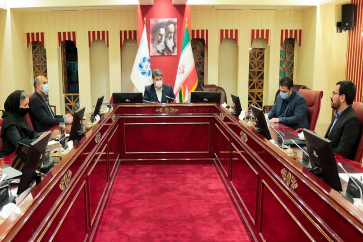 اتاق بازرگانی اصفهان