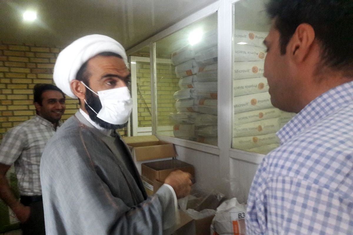 شرکت کیمیا رشد در اصفهان