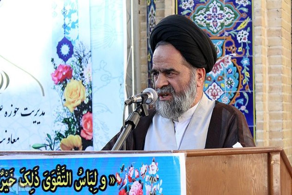 حجت+الاسلام+سید+علی+حسینی+پور