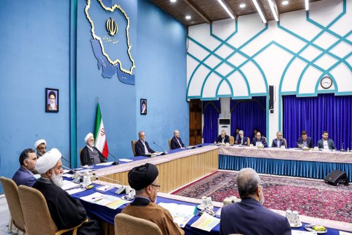 شورای‌ عالی انقلاب فرهنگی