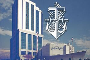 کمیسیون عمران با تحقیق و تفحص از سازمان بنادر موافقت کرد