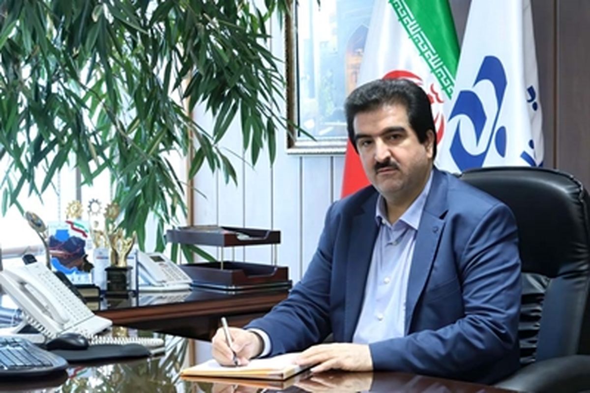 بانک رفاه کارگران