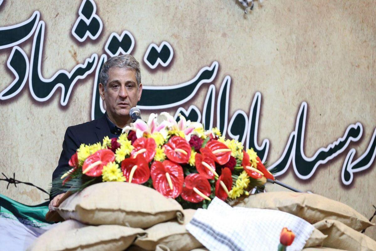 اصفهان- نایب رییس اتاق بازرگانی