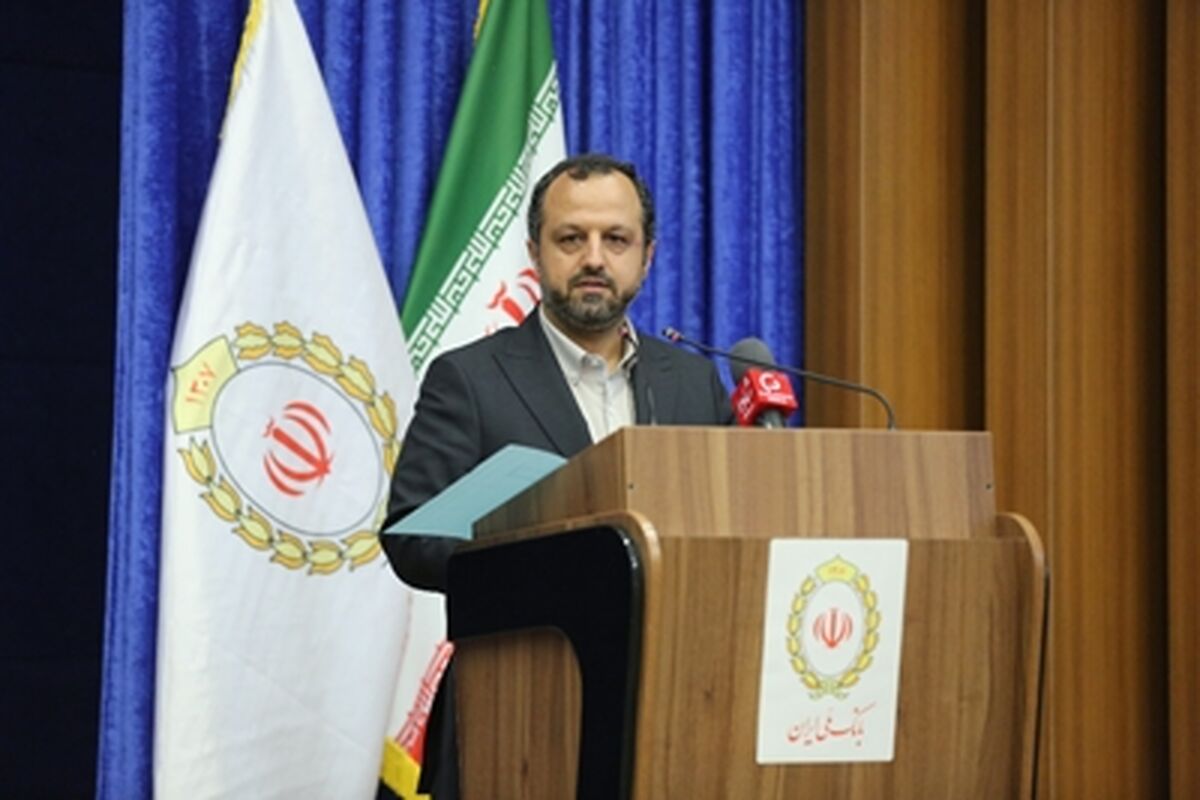 وزیر اقتصاد