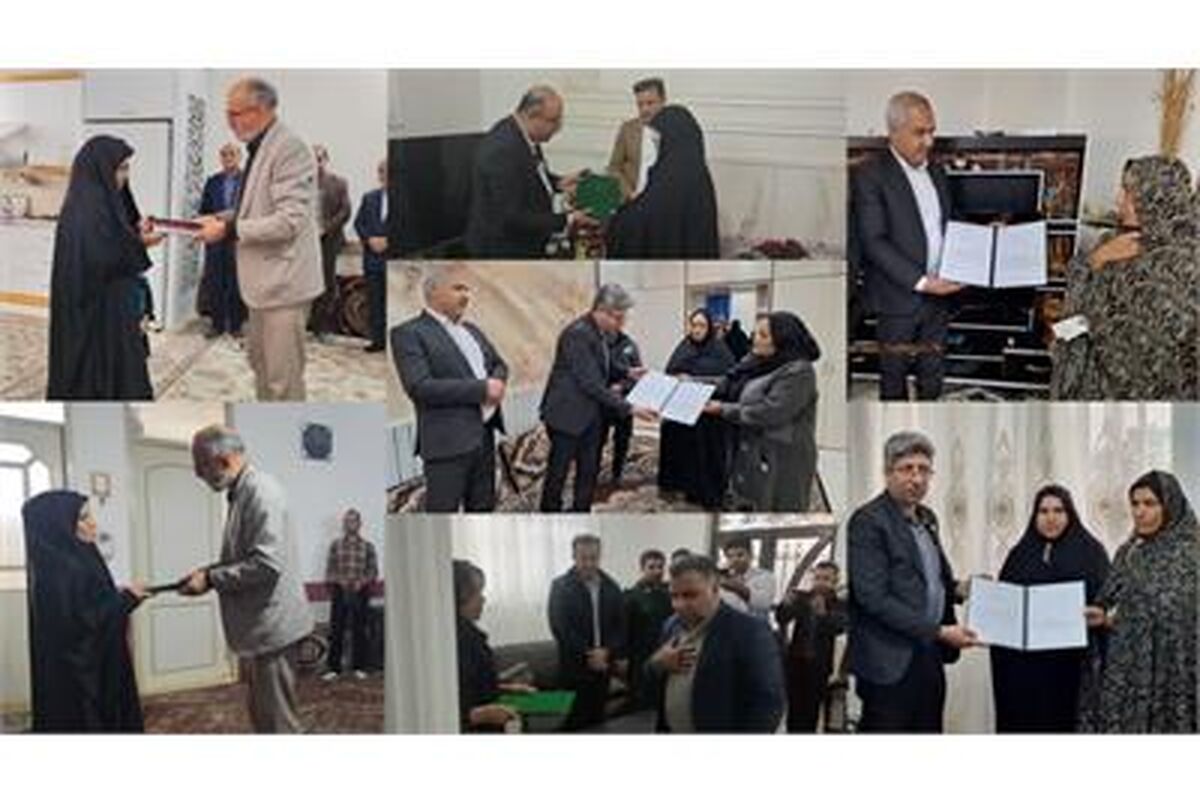 وزارت تعاون کار و رفاه اجتماعی