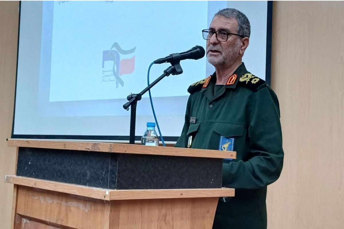 حسینی۱