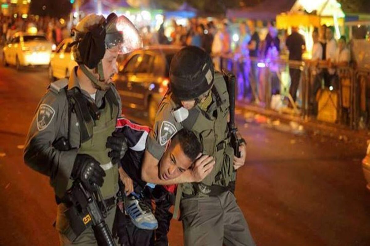 بازداشت