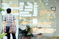 بازار اجاره مسکن گرفتار بلاتکلیفی/ رمزگشایی از یک چالش جدی