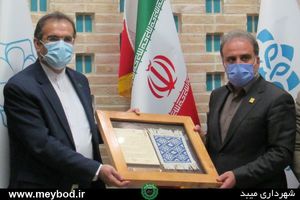 لزوم جذب سرمایه گذار در پروژه های شهری و بین راهی میبد