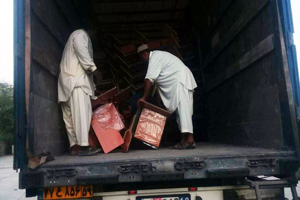 سامان