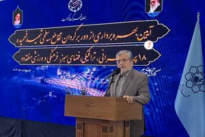 هدف‌گذاری اصلی پروژه های مشهد، محیط‌زیست است