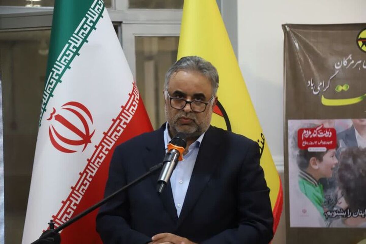 برق منطقه ای هرمزگان