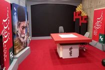 برنامه‌های تلویزیون برای جشنواره فیلم فجر مشخص شد