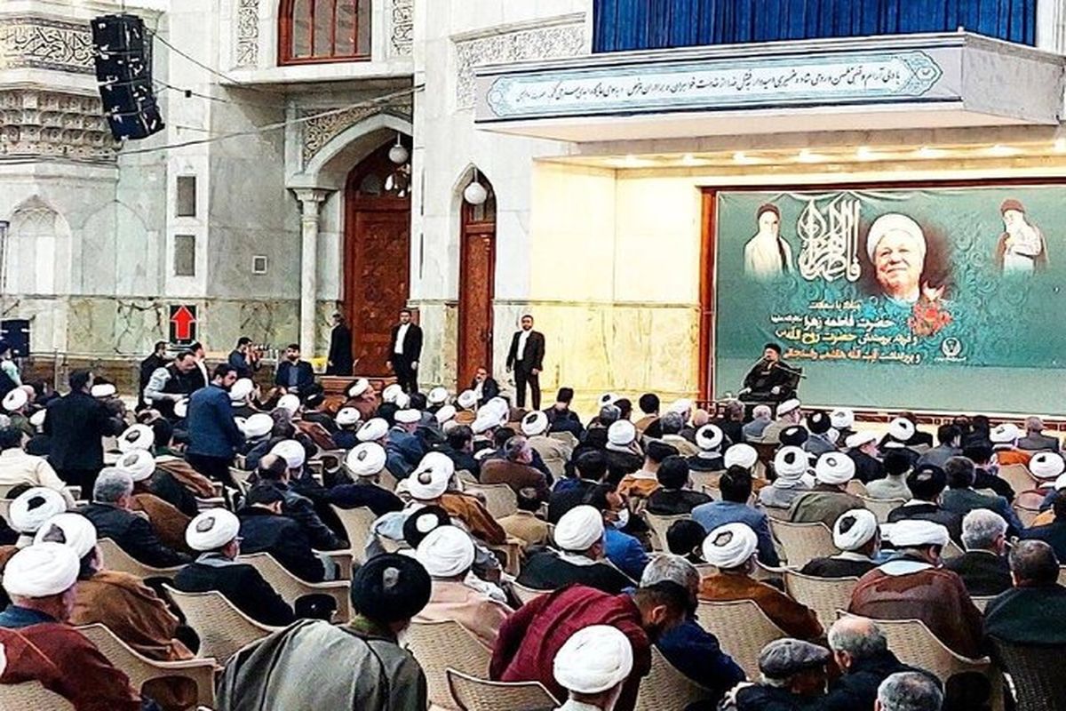 مراسم بزرگداشت هاشمی رفسنجانی