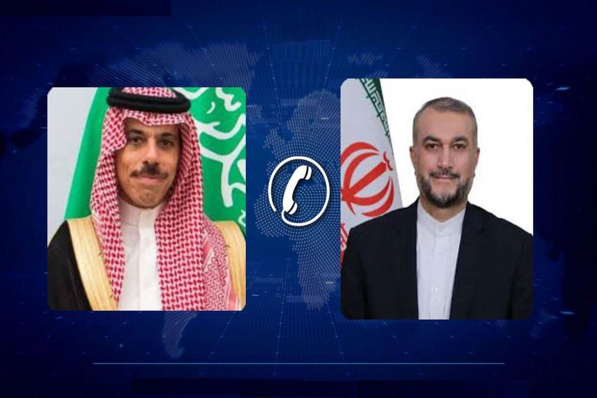 امیرعبداللهیان