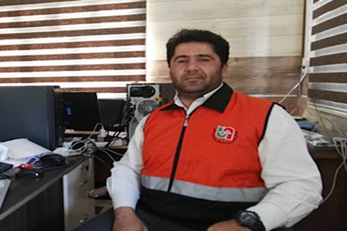 راهداری