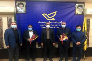 تجلیل از فرزندان معزز شهدای پست  