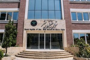 باید دولت فرانسه پاسخگوی قتل ۲ شهروند ایرانی باشد