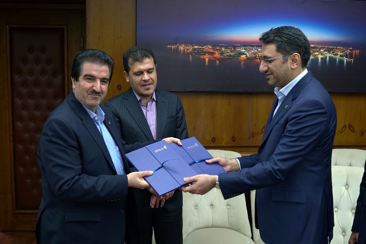 بانک رفاه کارگران