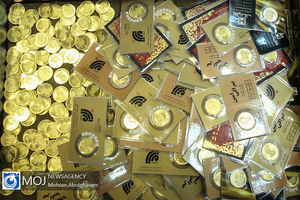 اولین جلسه دادگاه برخی از مدیران سابق بانک مرکزی