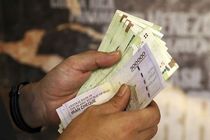  سورپرایز باور نکردنی دولت برای کارمندان / پایه حقوق این کارمندان در سال جدید 15میلیون شد + جزییات مهم از حقوق کارمندان 