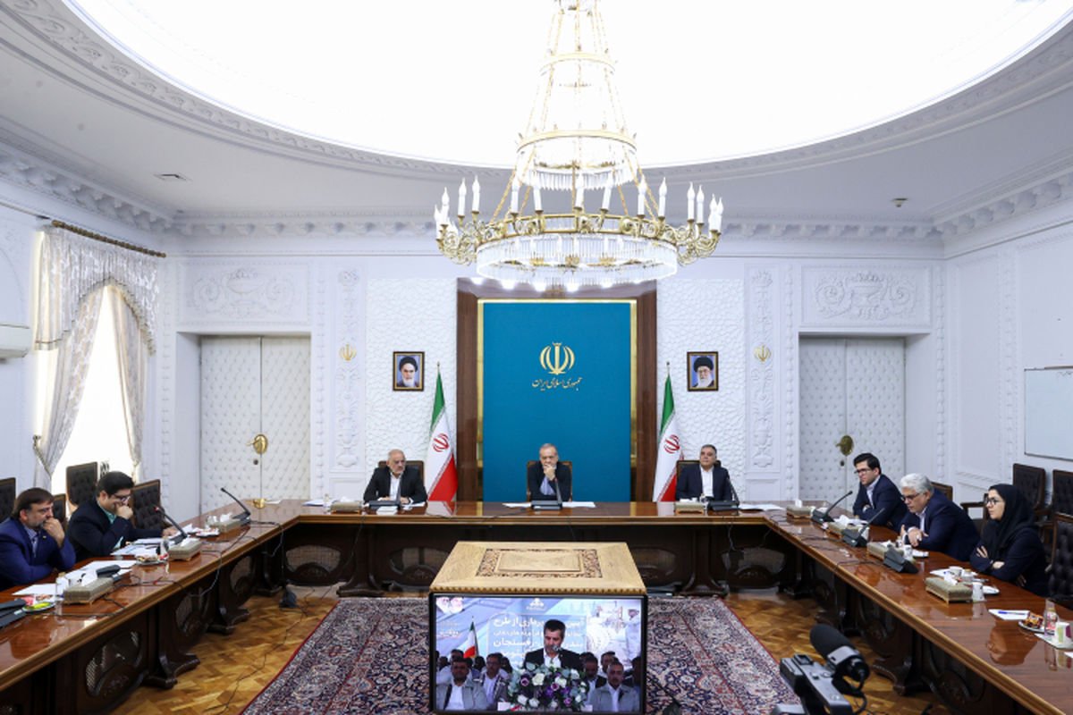 رئیس جمهور