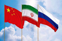 ایران، روسیه و چین پیش از نشست شورای حکام آژانس رایزنی کردند