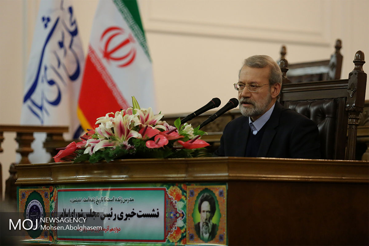 نشست خبری علی لاریجانی رییس مجلس
