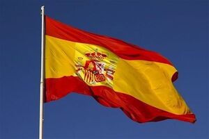 Spain confirmed its 2nd Coronavirus case