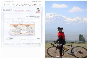 بانوی دوچرخه سوار اردبیلی به اردوی تیم ملی دعوت شد