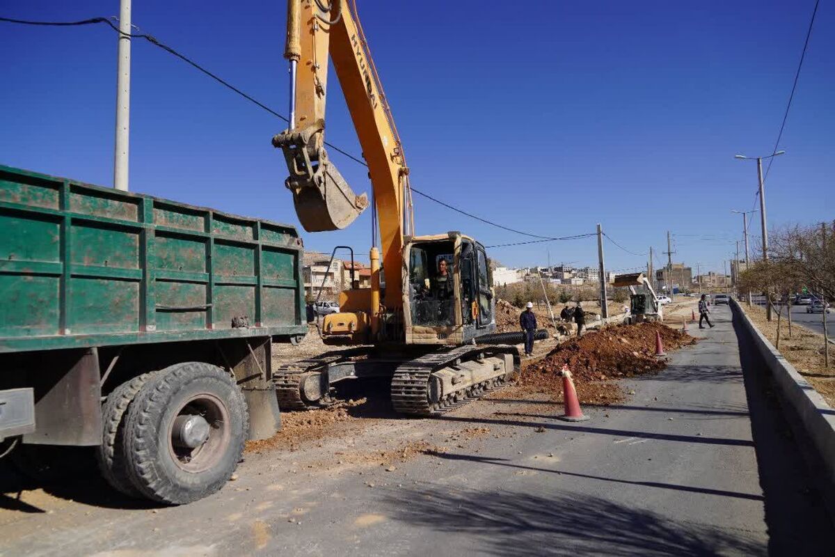 آبفا شیراز