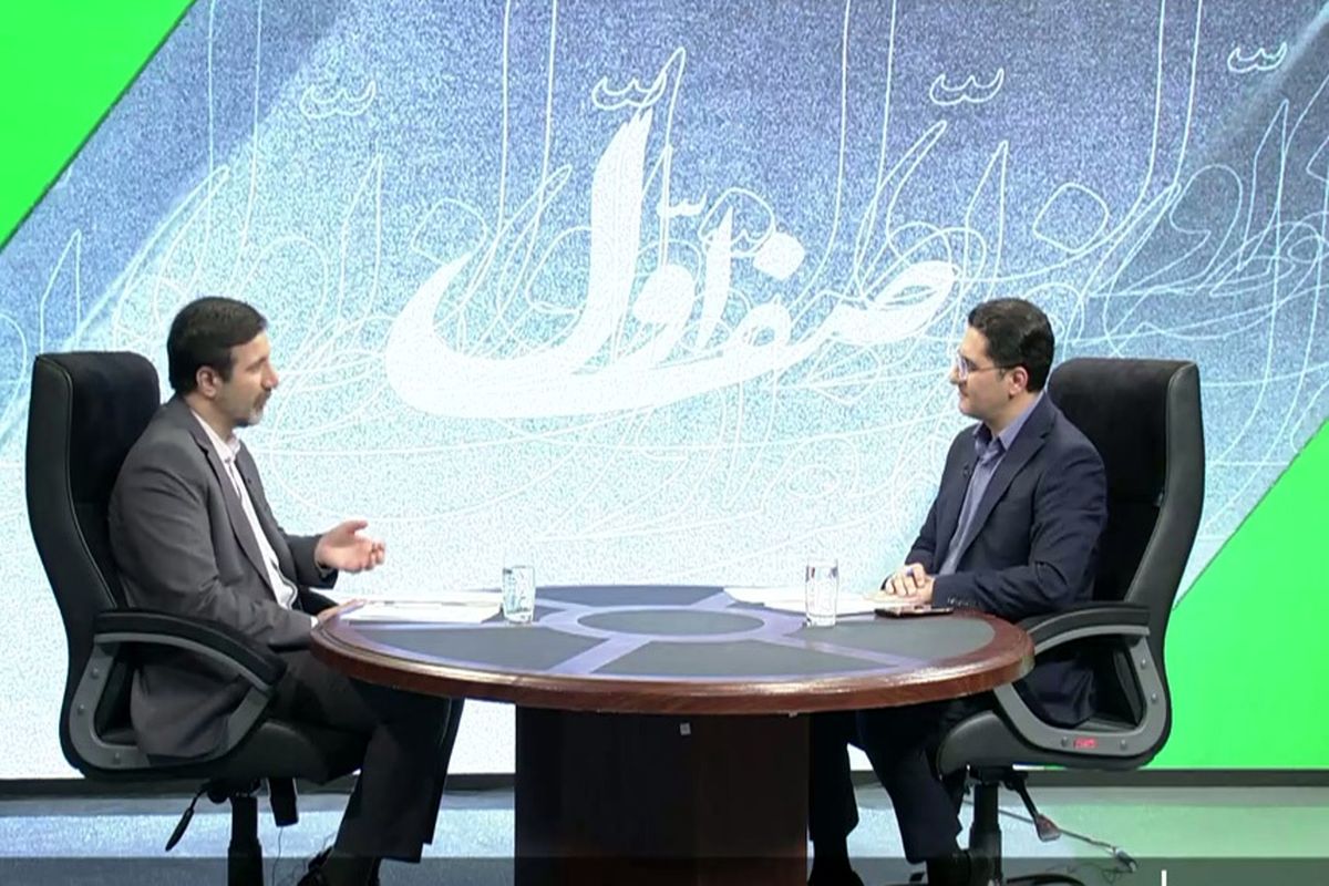 طحان نظیف