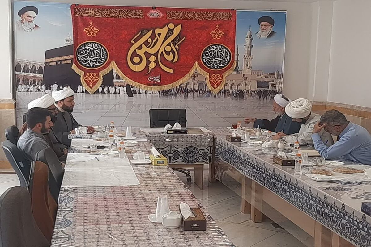 نجفی