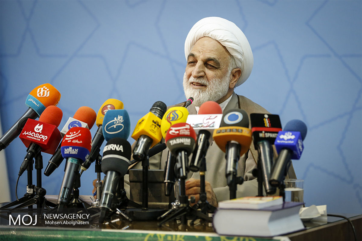 نشست خبری سخنگوی قوه قضاییه