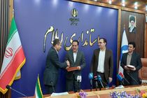 احیای یک رویداد پس از یک دهه، جشنواره برون‌مرزی رسانه به ایلام بازگشت