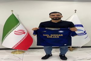 تمدید قرارداد علیزاده با گل‌گهر